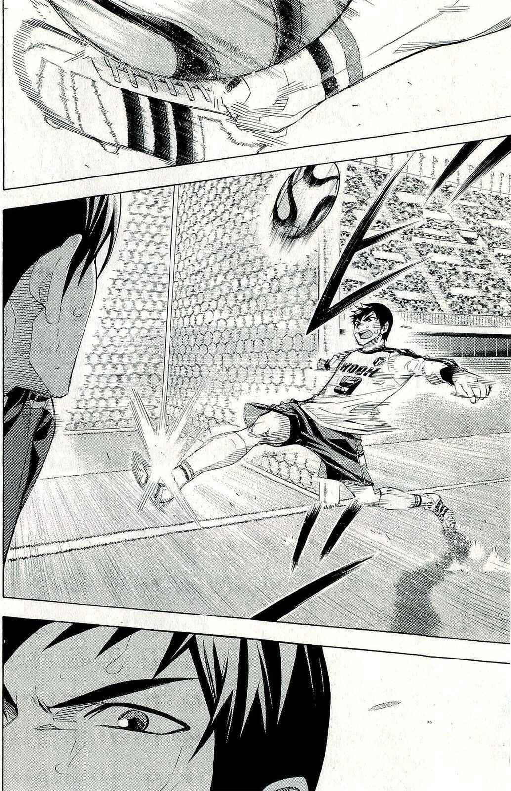 Page 5 Chapter 246 The Knight in the Area