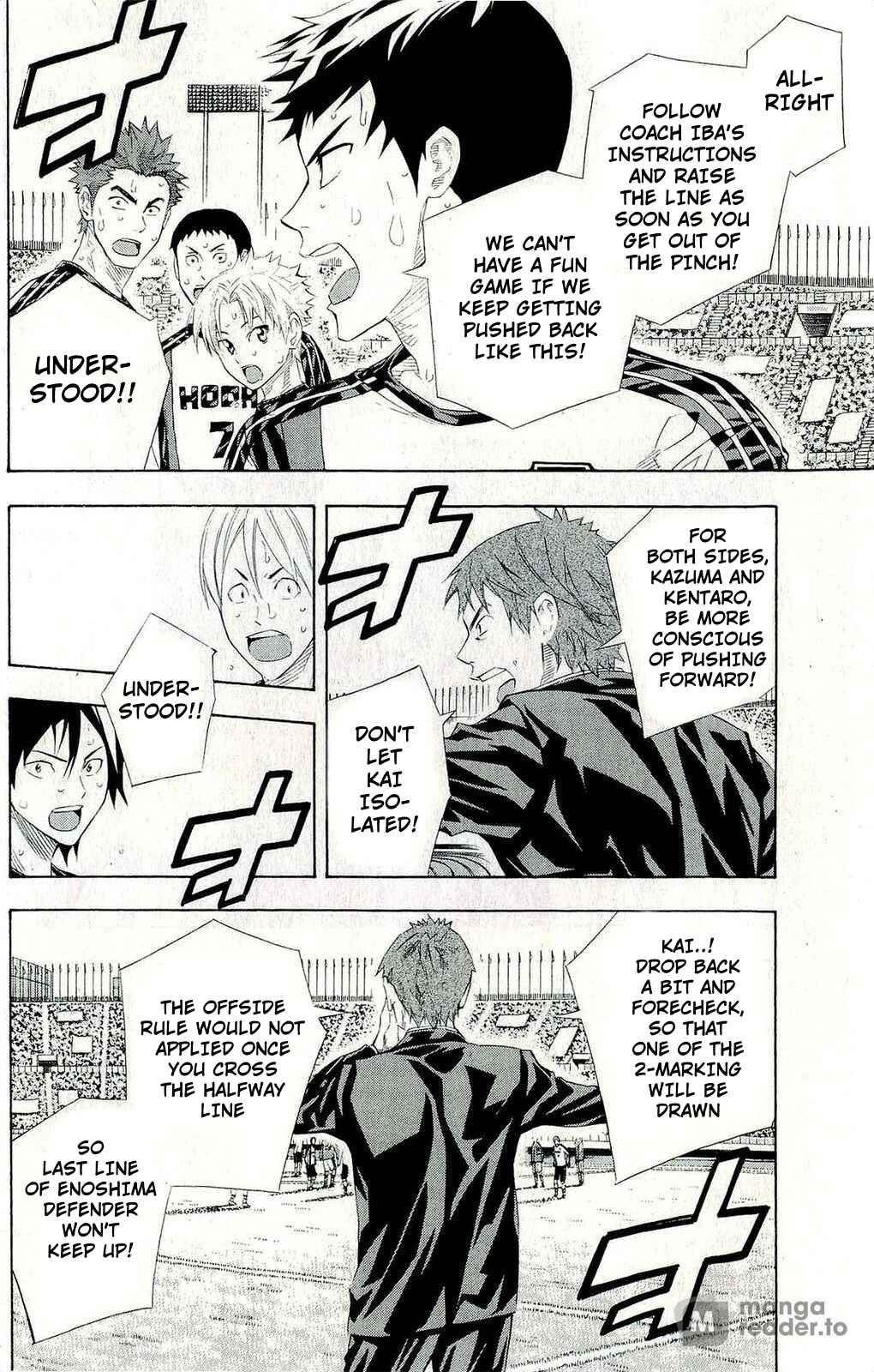 Page 9 Chapter 246 The Knight in the Area