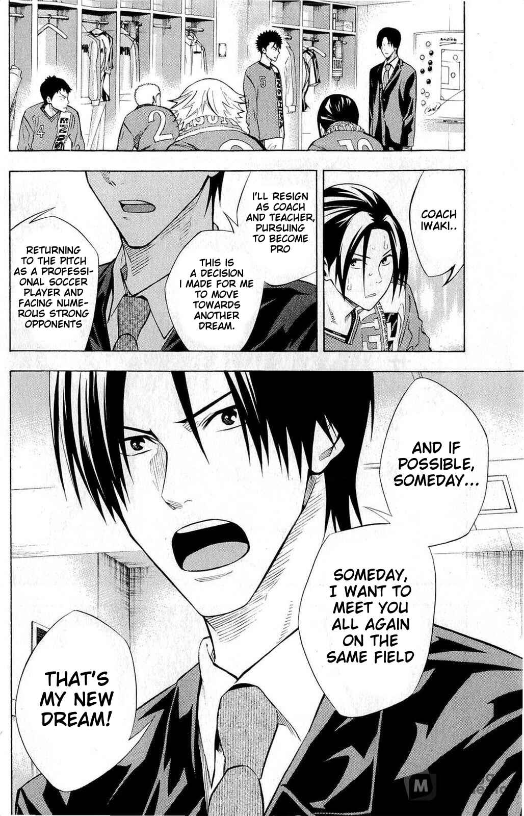 Page 10 Chapter 240 The Knight in the Area