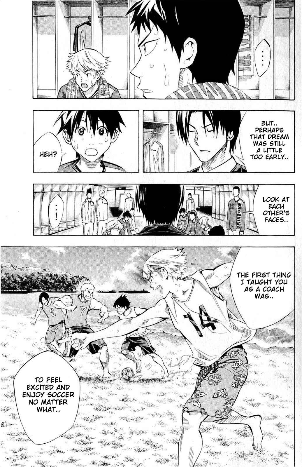 Page 11 Chapter 240 The Knight in the Area