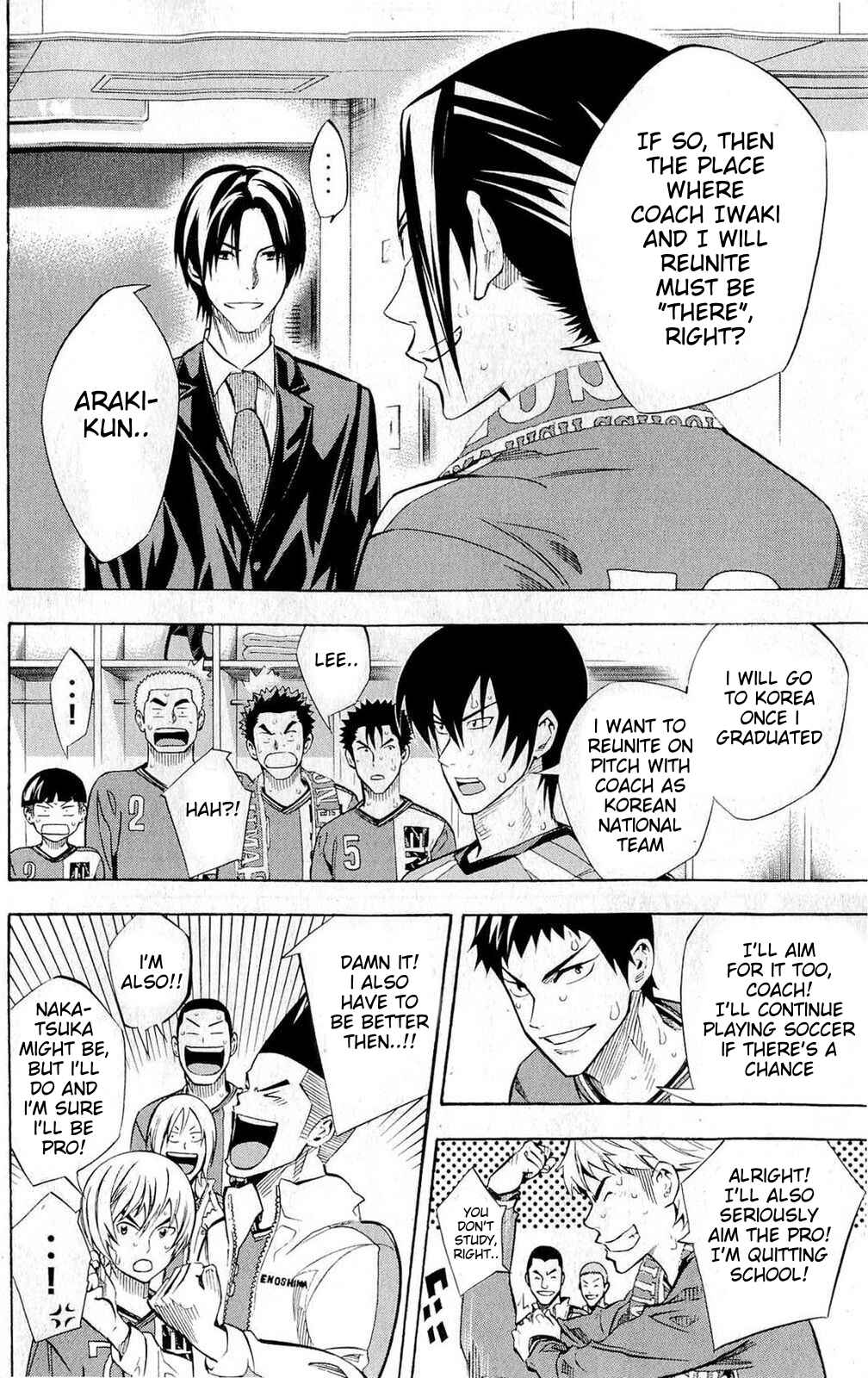 Page 14 Chapter 240 The Knight in the Area