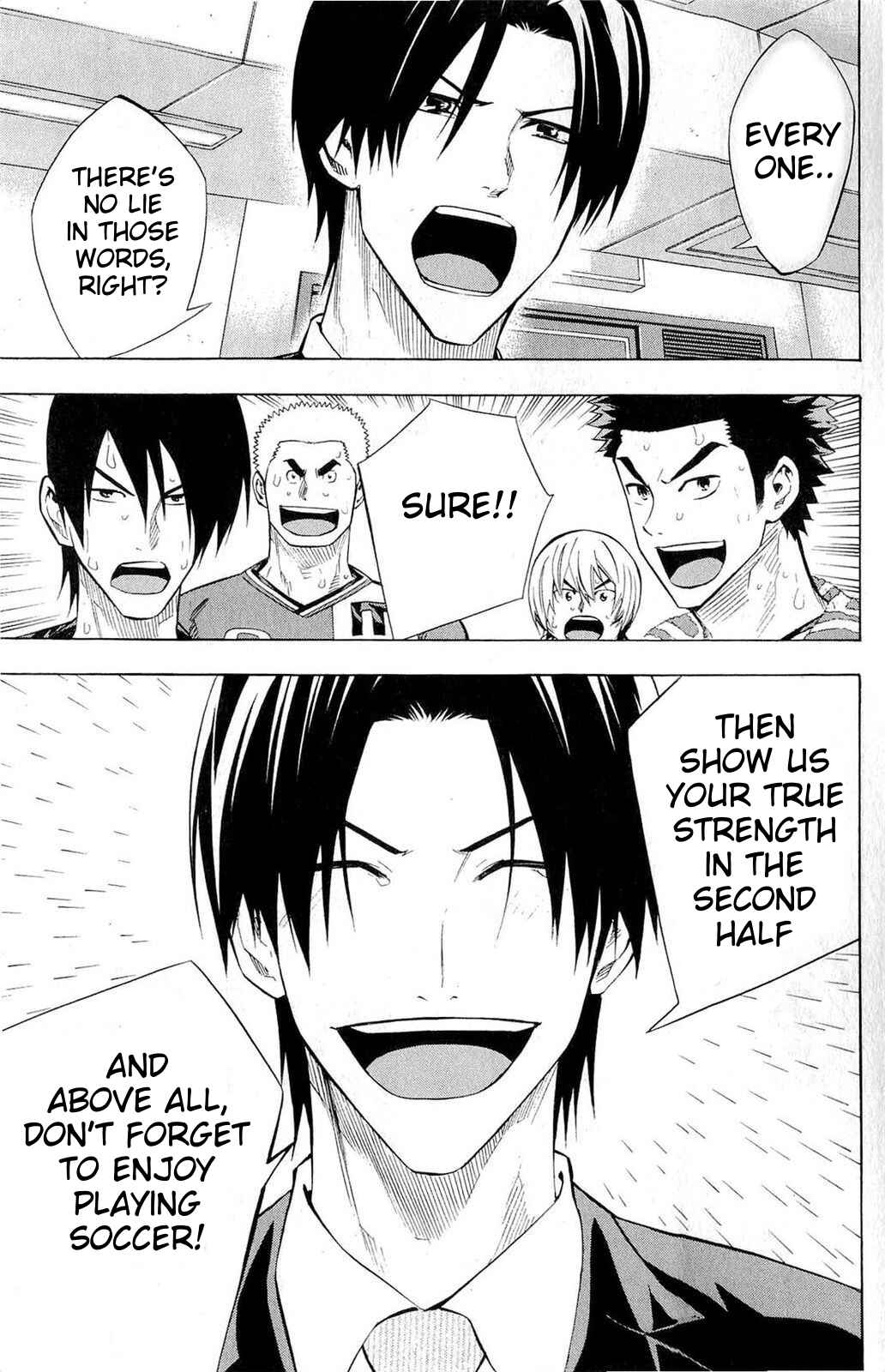 Page 15 Chapter 240 The Knight in the Area