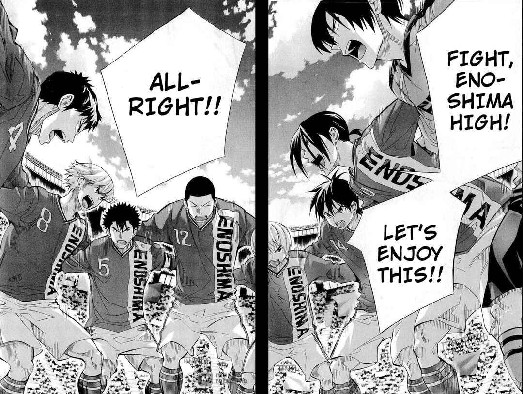 Page 18 Chapter 240 The Knight in the Area