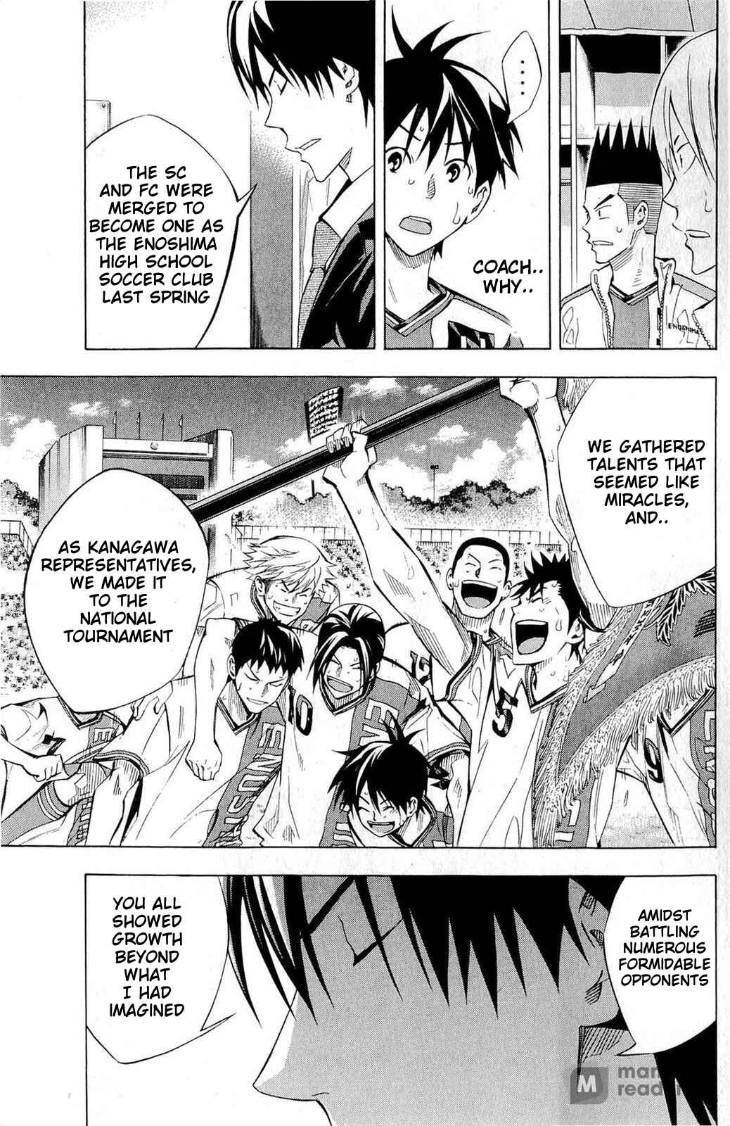 Page 7 Chapter 240 The Knight in the Area