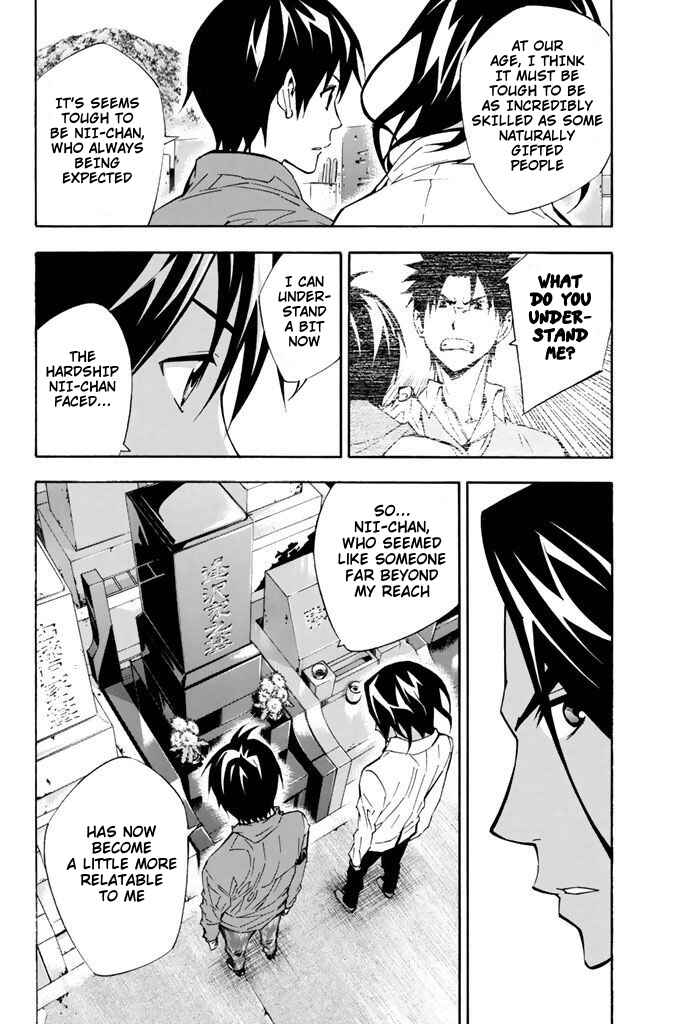 Page 10 Chapter 293 The Knight in the Area