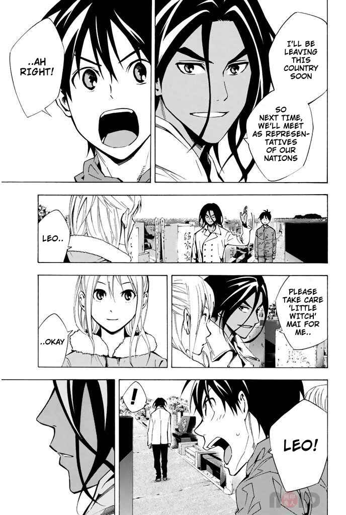 Page 13 Chapter 293 The Knight in the Area