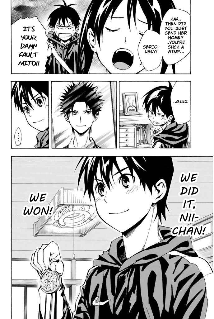 Page 2 Chapter 293 The Knight in the Area