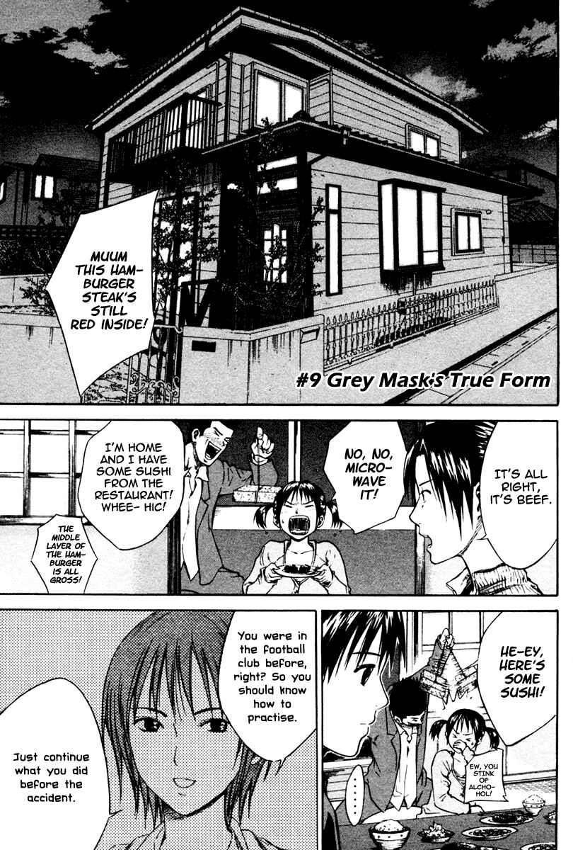 Page 1 Chapter 9 The Knight in the Area