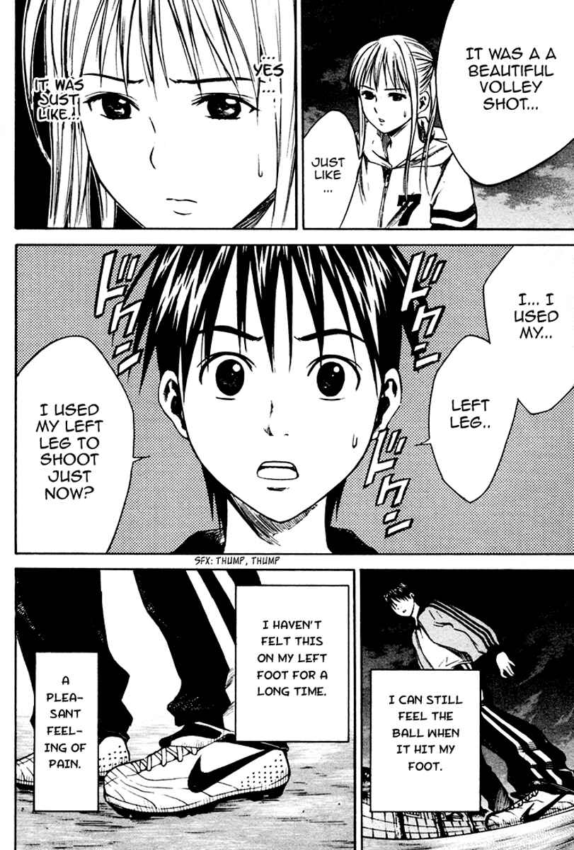Page 16 Chapter 9 The Knight in the Area