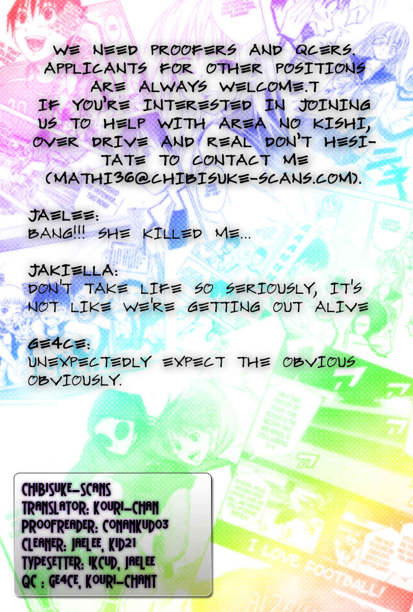 Page 21 Chapter 9 The Knight in the Area