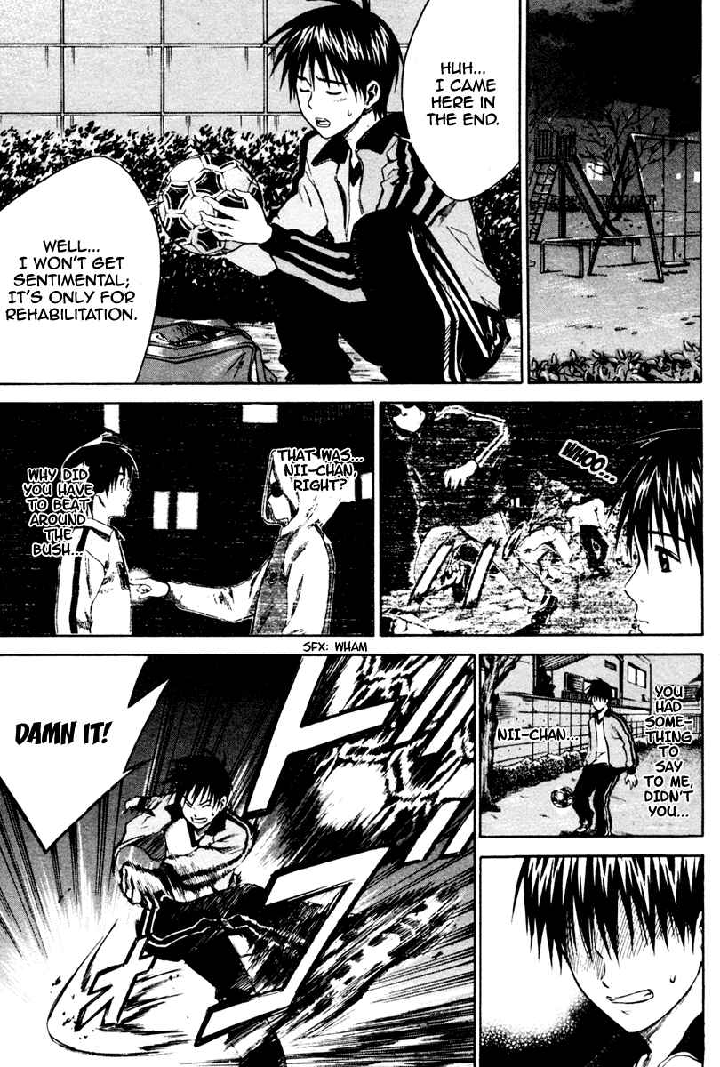 Page 3 Chapter 9 The Knight in the Area