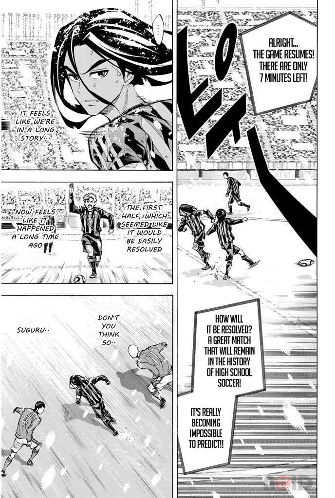 Page 4 Chapter 285 The Knight in the Area
