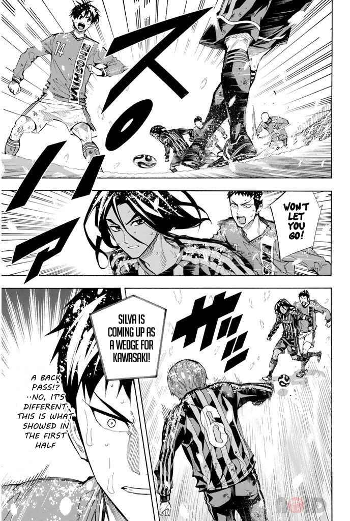 Page 6 Chapter 285 The Knight in the Area