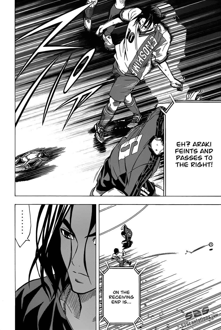 Page 12 Chapter 102 The Knight in the Area