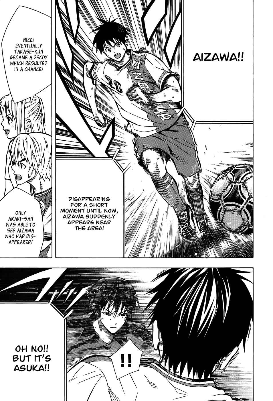 Page 13 Chapter 102 The Knight in the Area