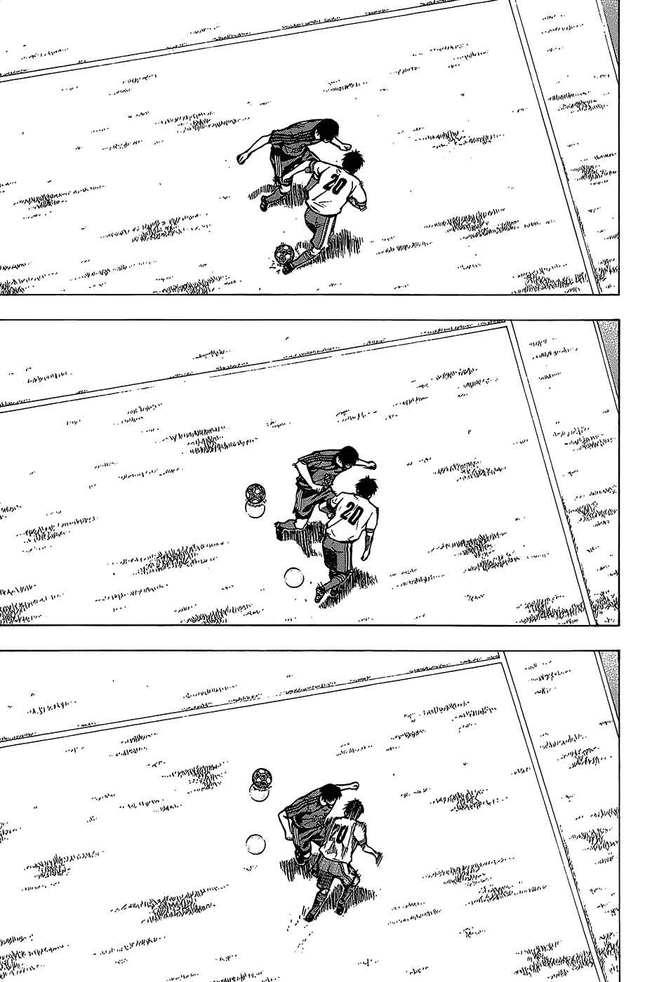 Page 15 Chapter 102 The Knight in the Area