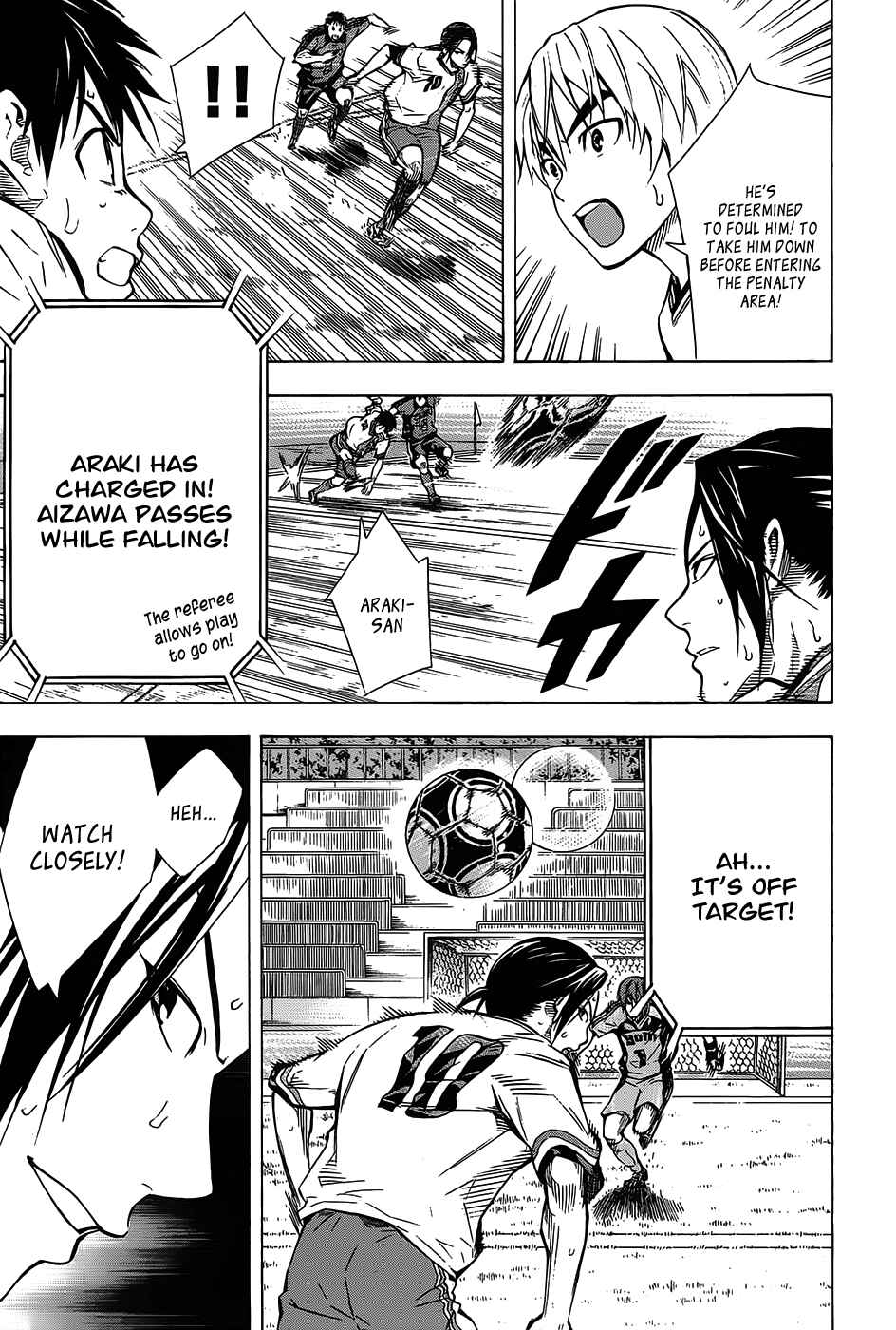 Page 17 Chapter 102 The Knight in the Area