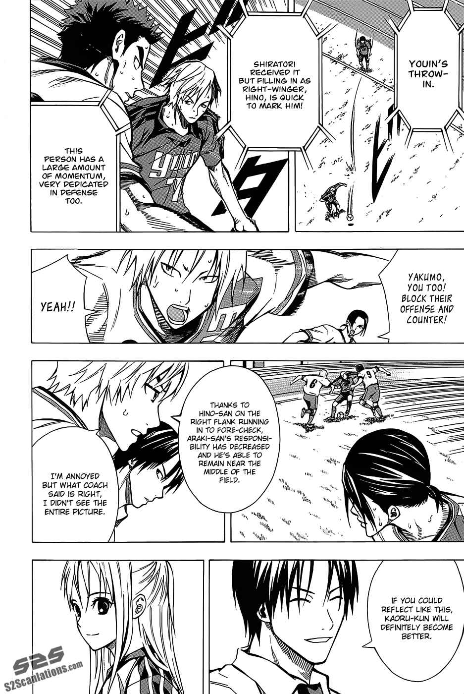 Page 6 Chapter 102 The Knight in the Area