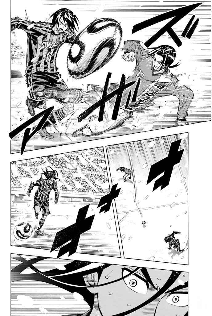 Page 10 Chapter 288 The Knight in the Area