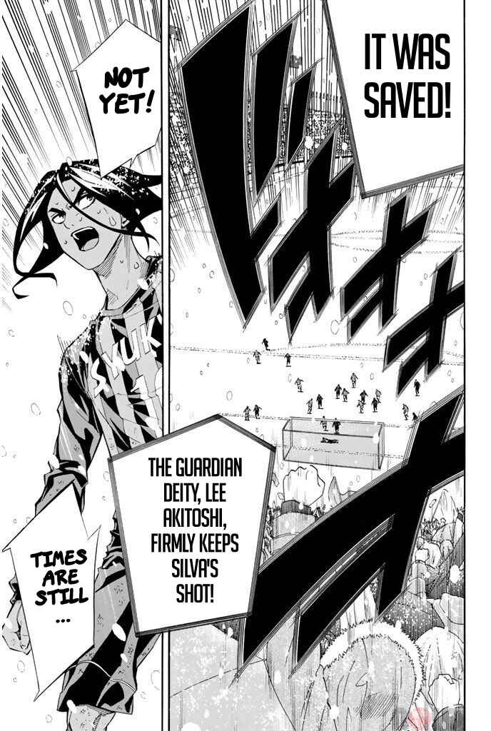 Page 14 Chapter 288 The Knight in the Area