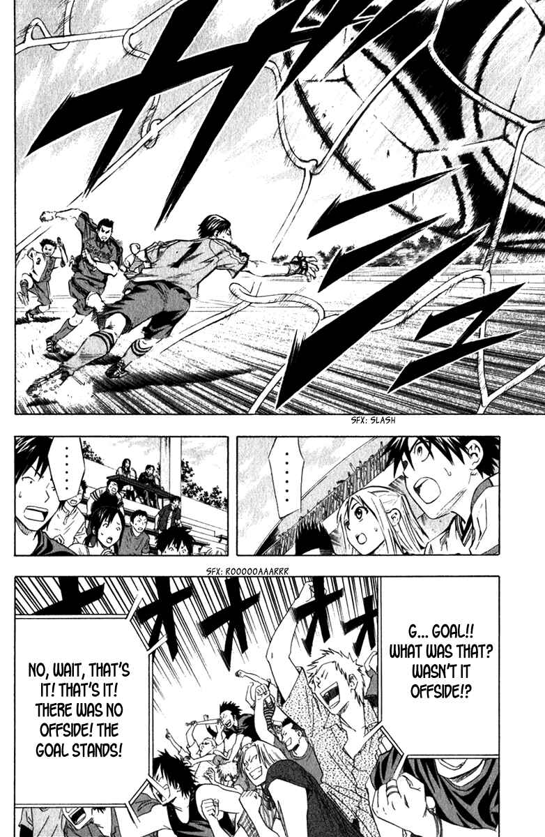 Page 18 Chapter 57 The Knight in the Area