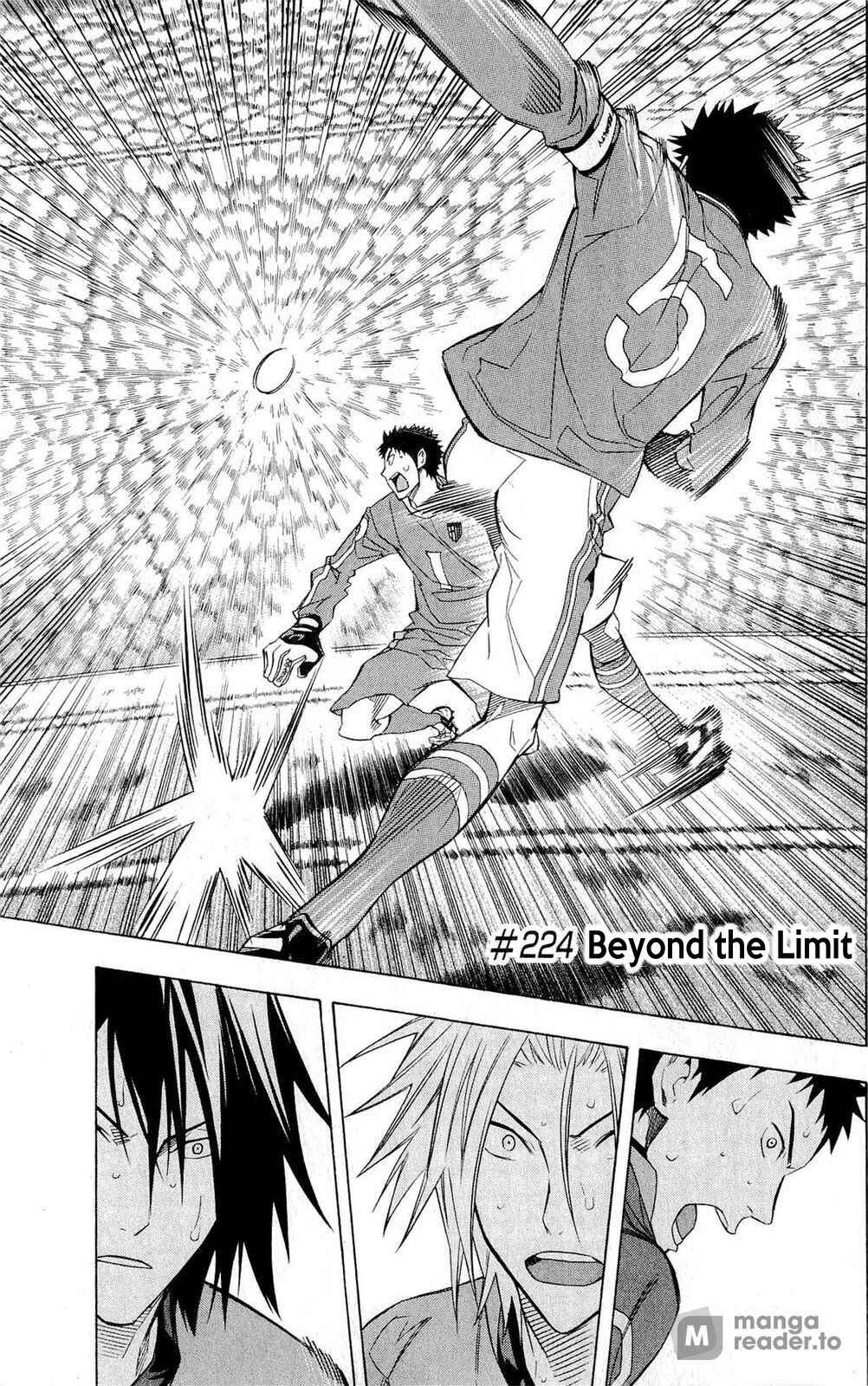 Page 1 Chapter 224 The Knight in the Area