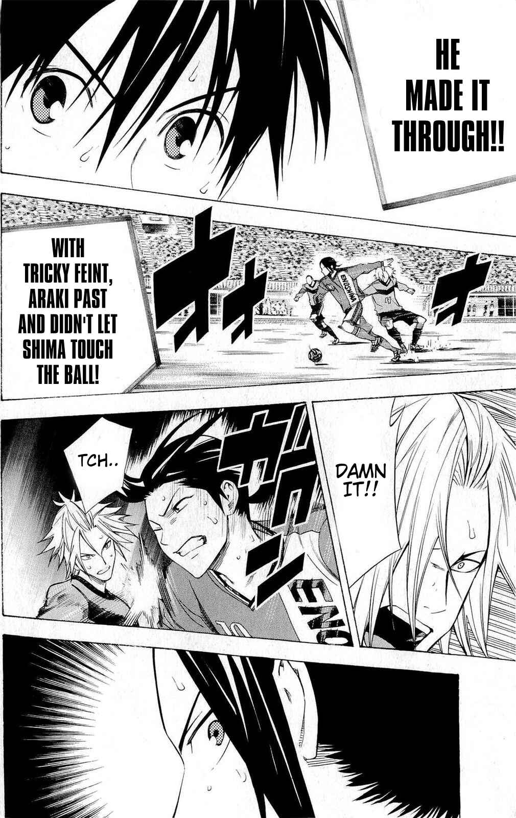 Page 17 Chapter 224 The Knight in the Area