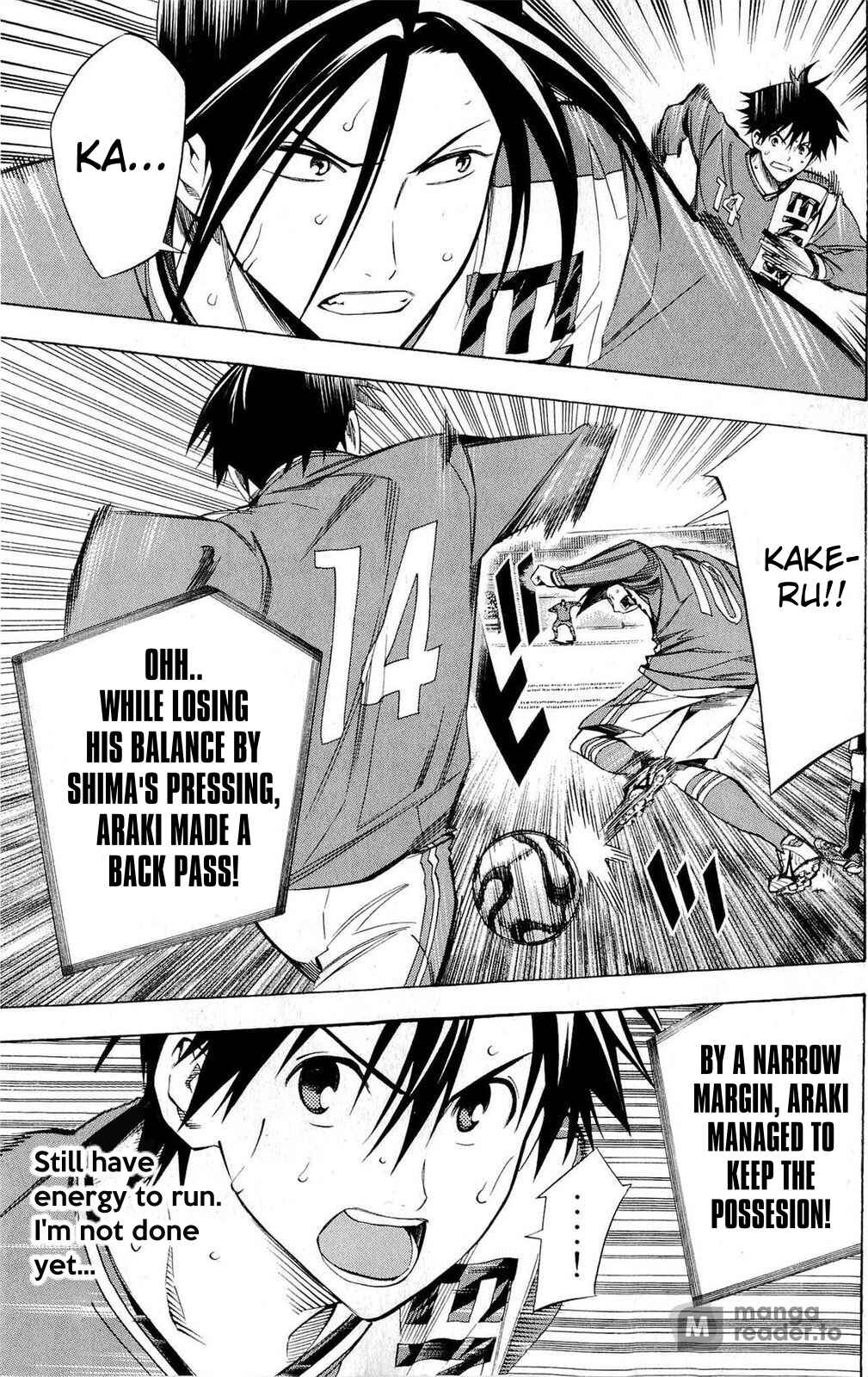 Page 18 Chapter 224 The Knight in the Area