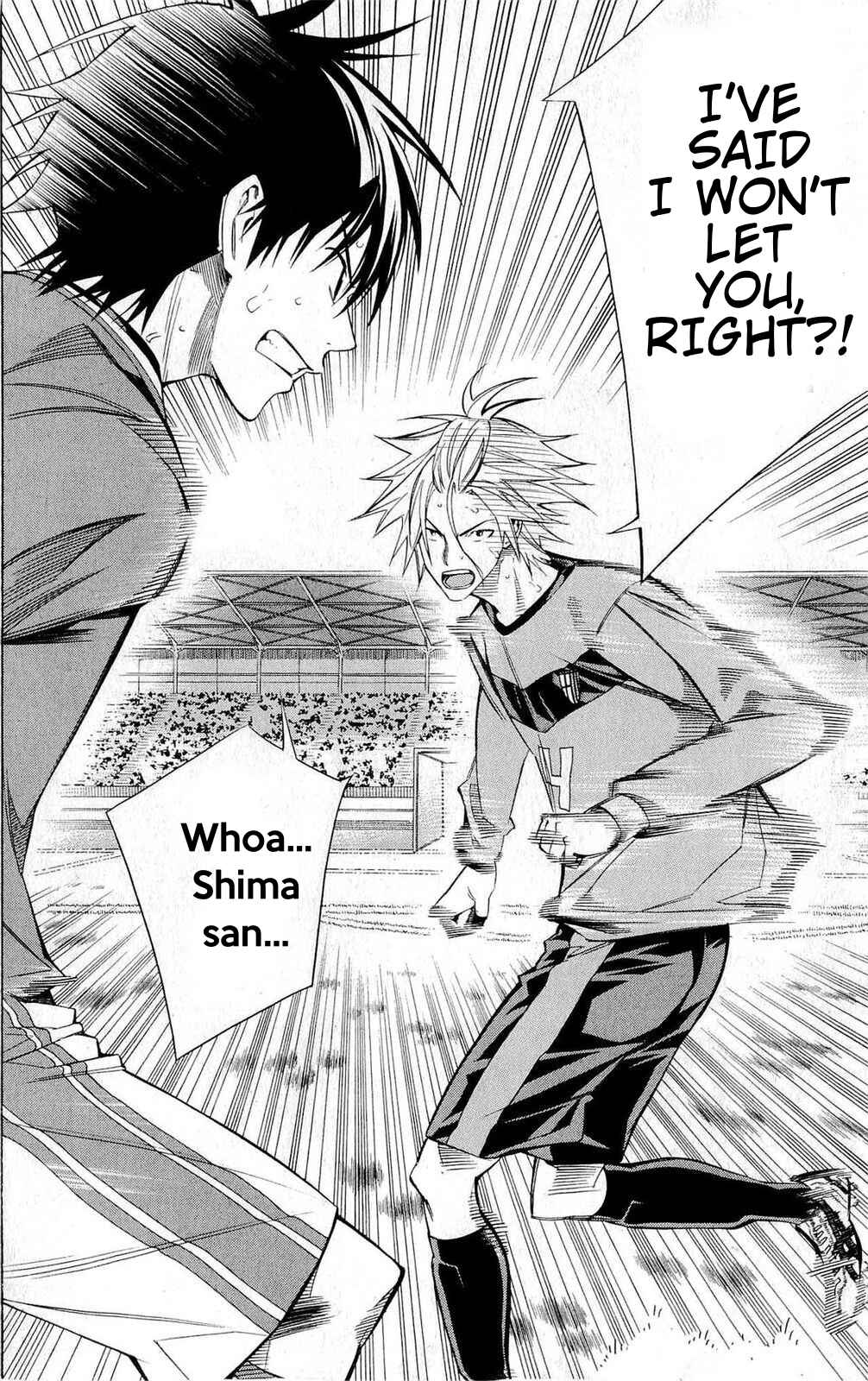 Page 19 Chapter 224 The Knight in the Area