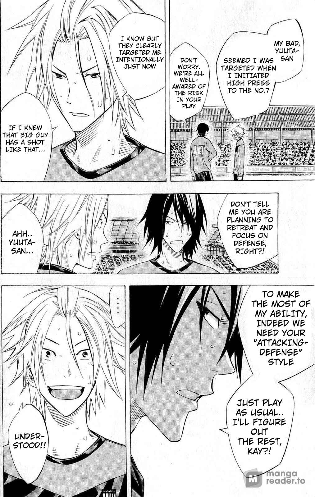 Page 3 Chapter 224 The Knight in the Area