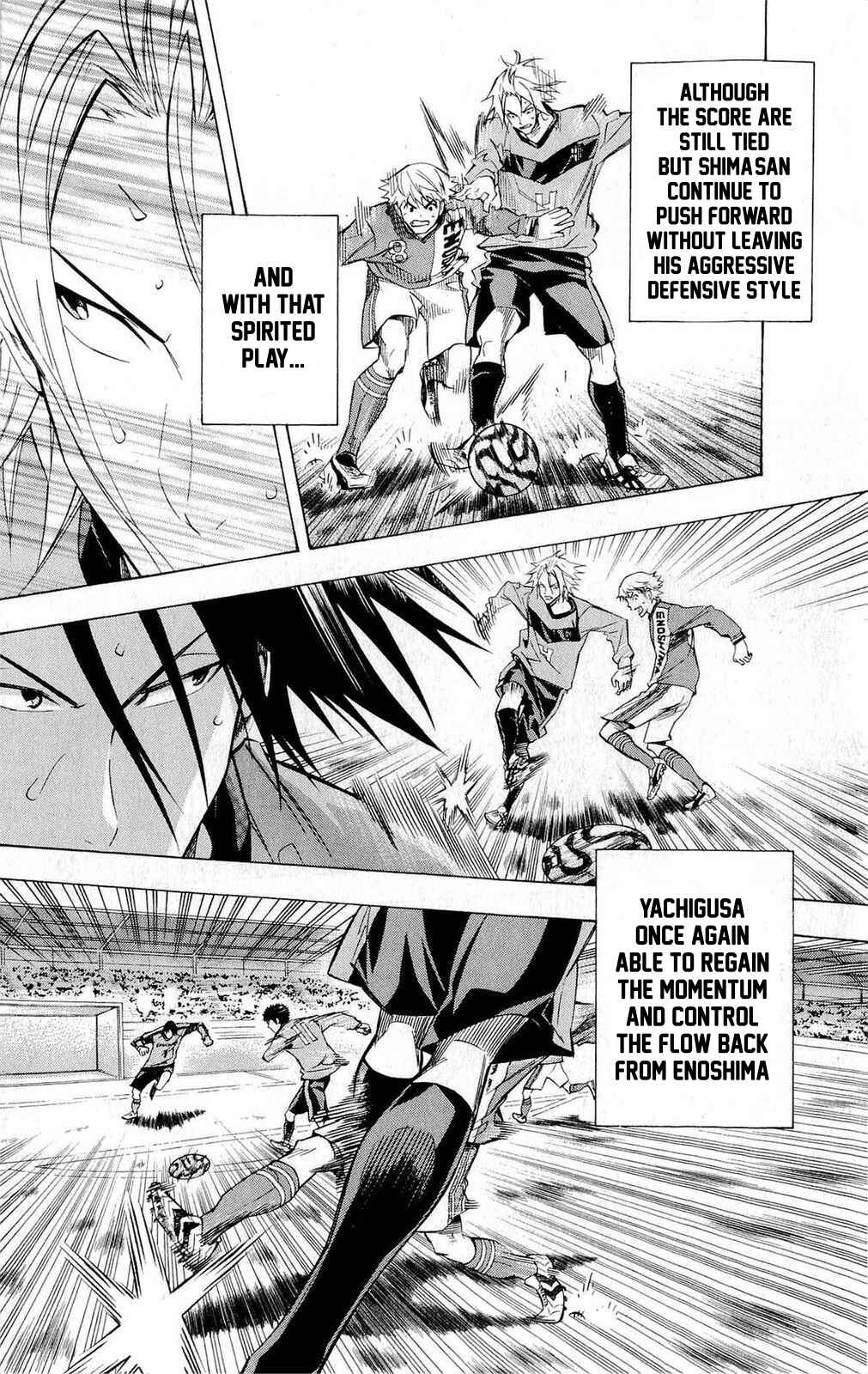 Page 5 Chapter 224 The Knight in the Area