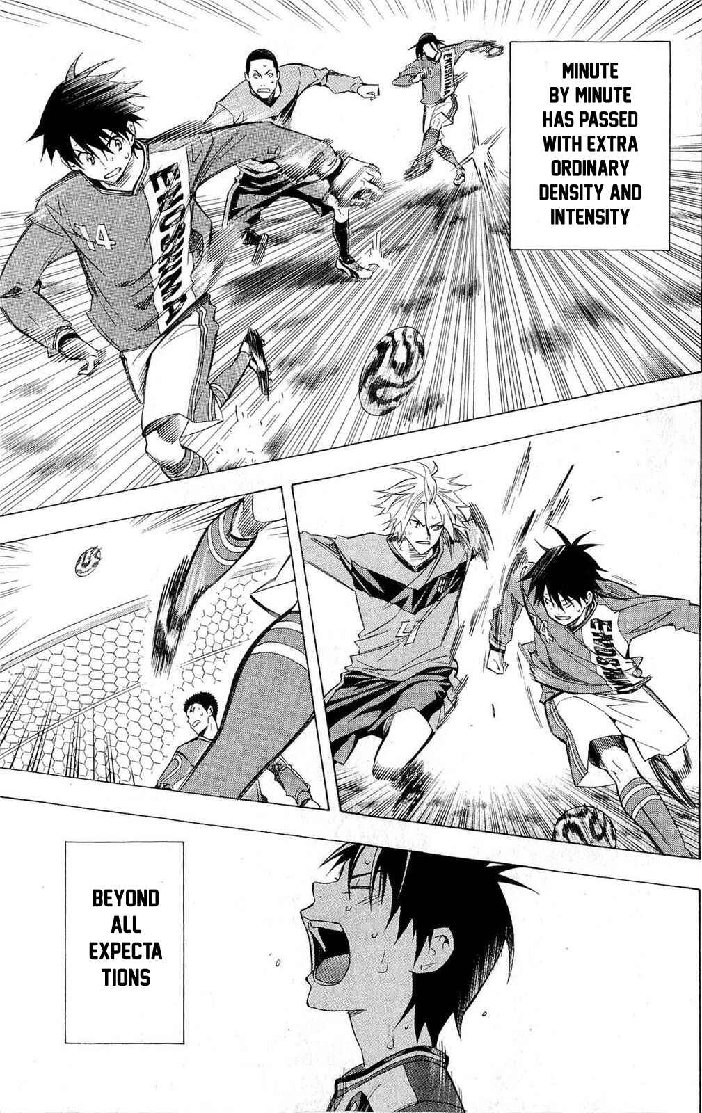 Page 8 Chapter 224 The Knight in the Area