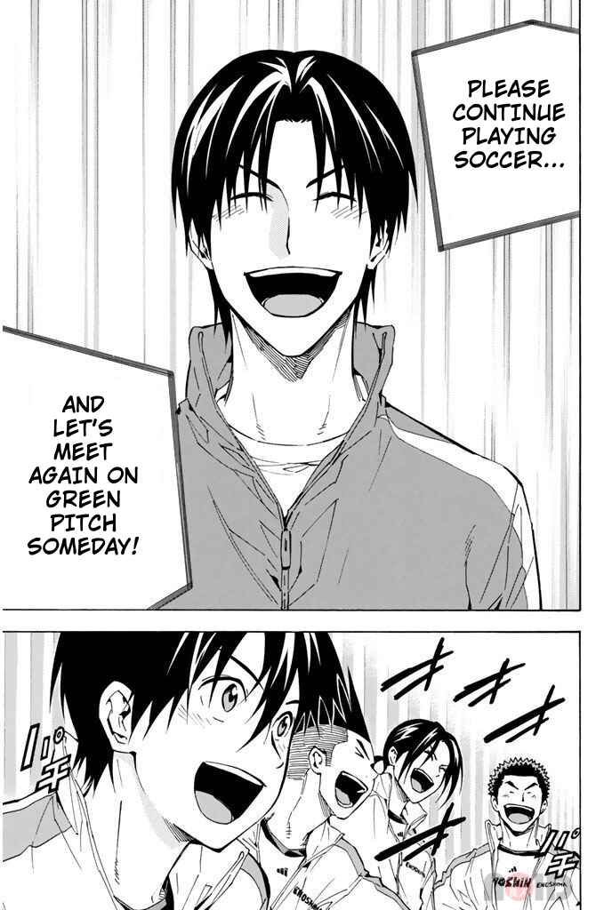Page 13 Chapter 291 The Knight in the Area