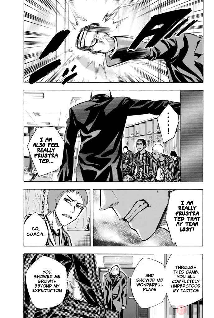 Page 3 Chapter 291 The Knight in the Area