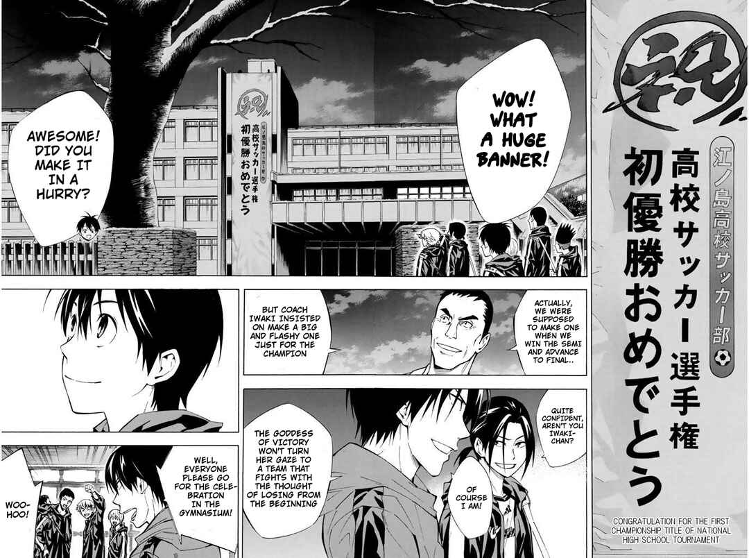 Page 9 Chapter 291 The Knight in the Area