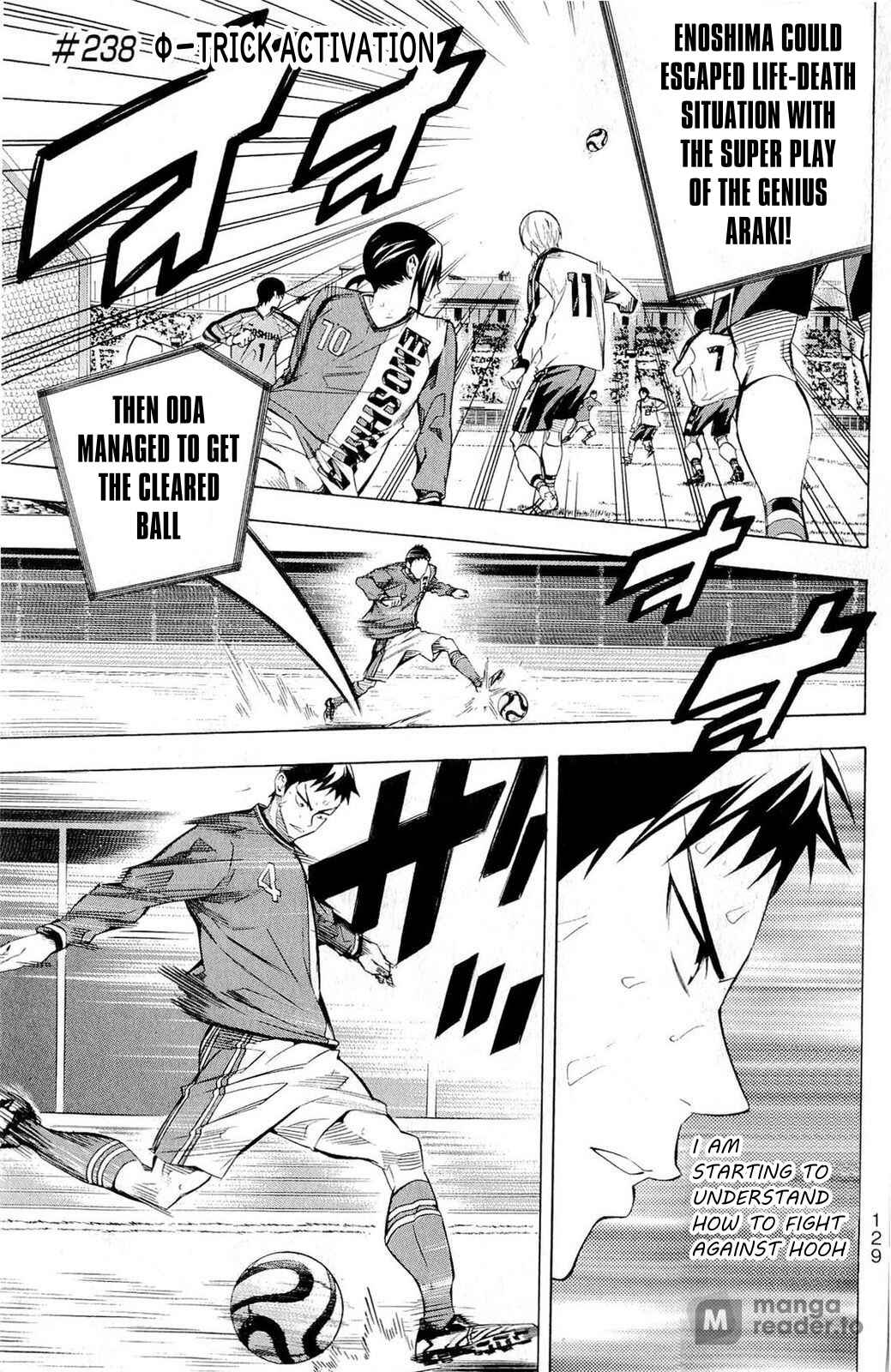 Page 1 Chapter 238 The Knight in the Area