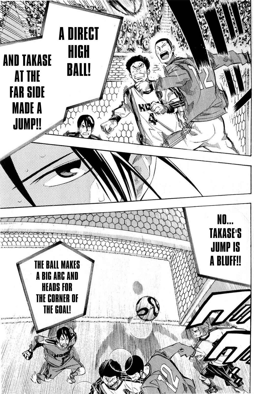 Page 11 Chapter 238 The Knight in the Area
