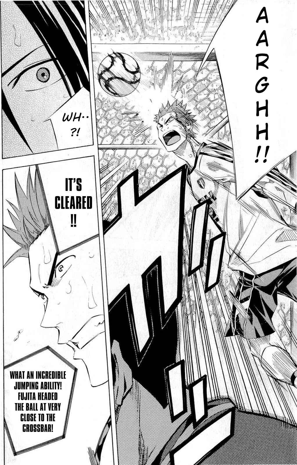 Page 12 Chapter 238 The Knight in the Area