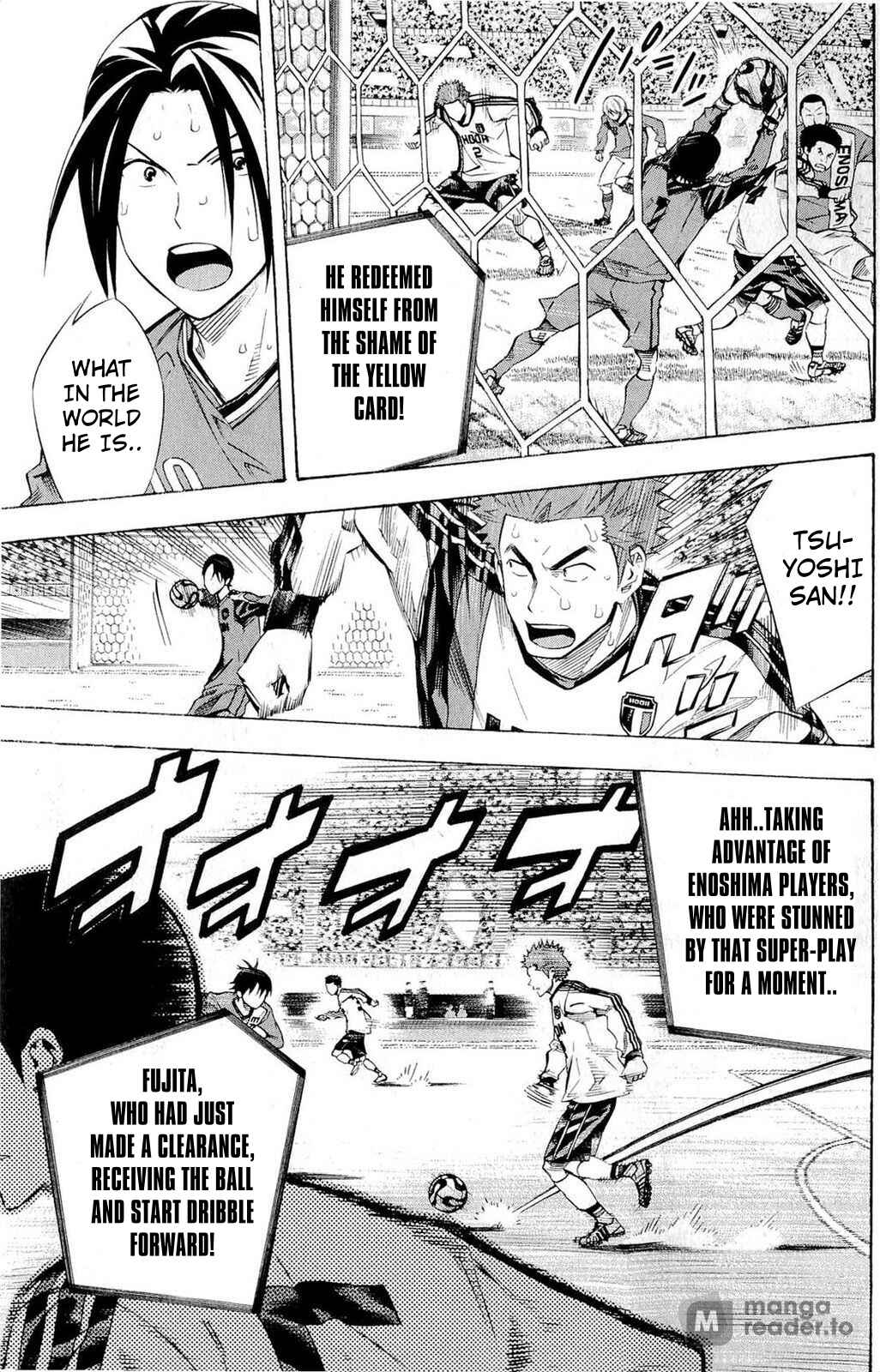 Page 13 Chapter 238 The Knight in the Area