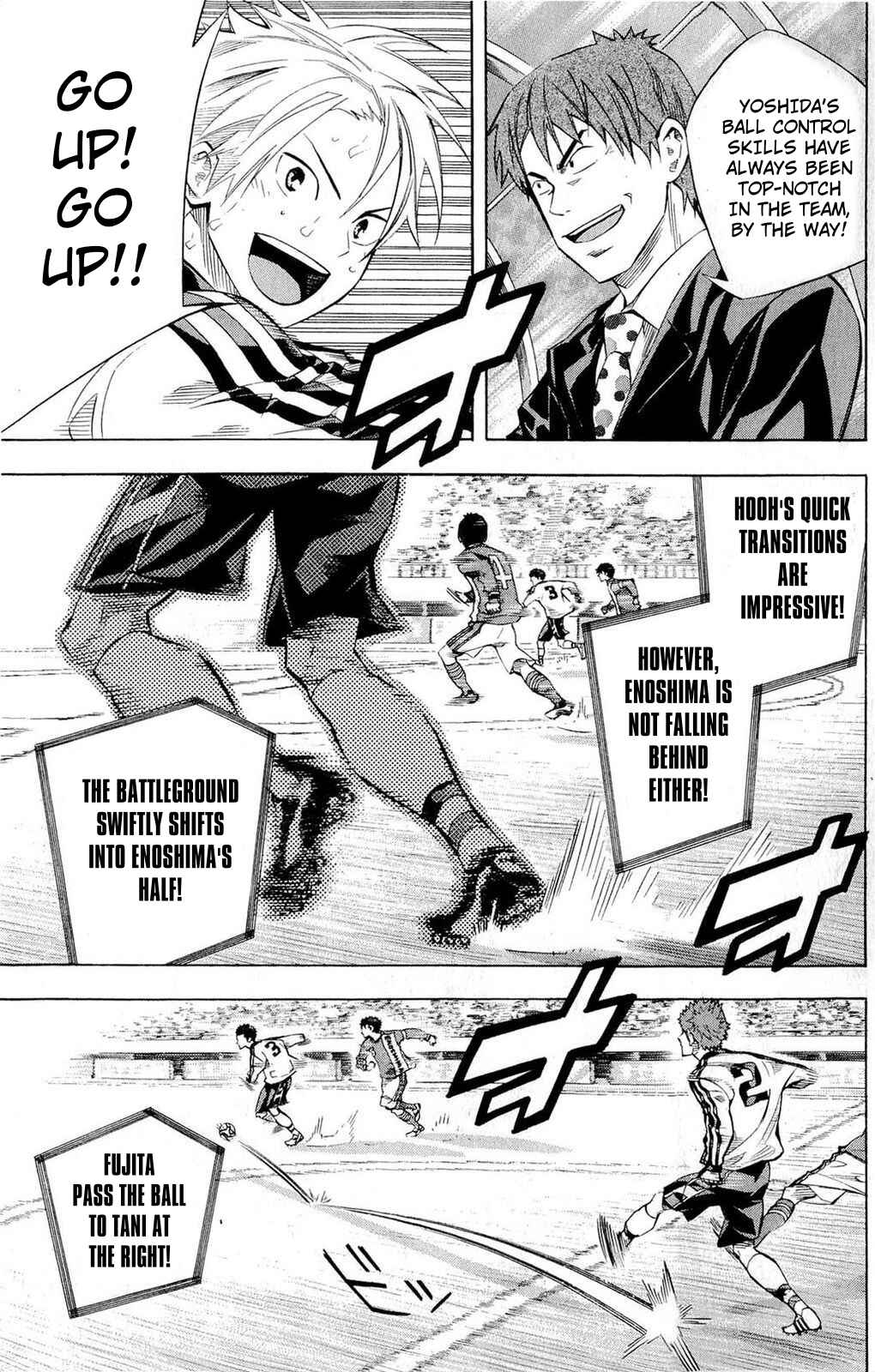 Page 15 Chapter 238 The Knight in the Area