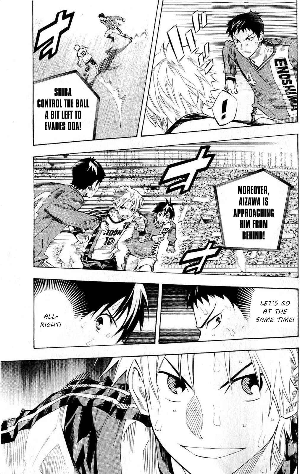 Page 17 Chapter 238 The Knight in the Area