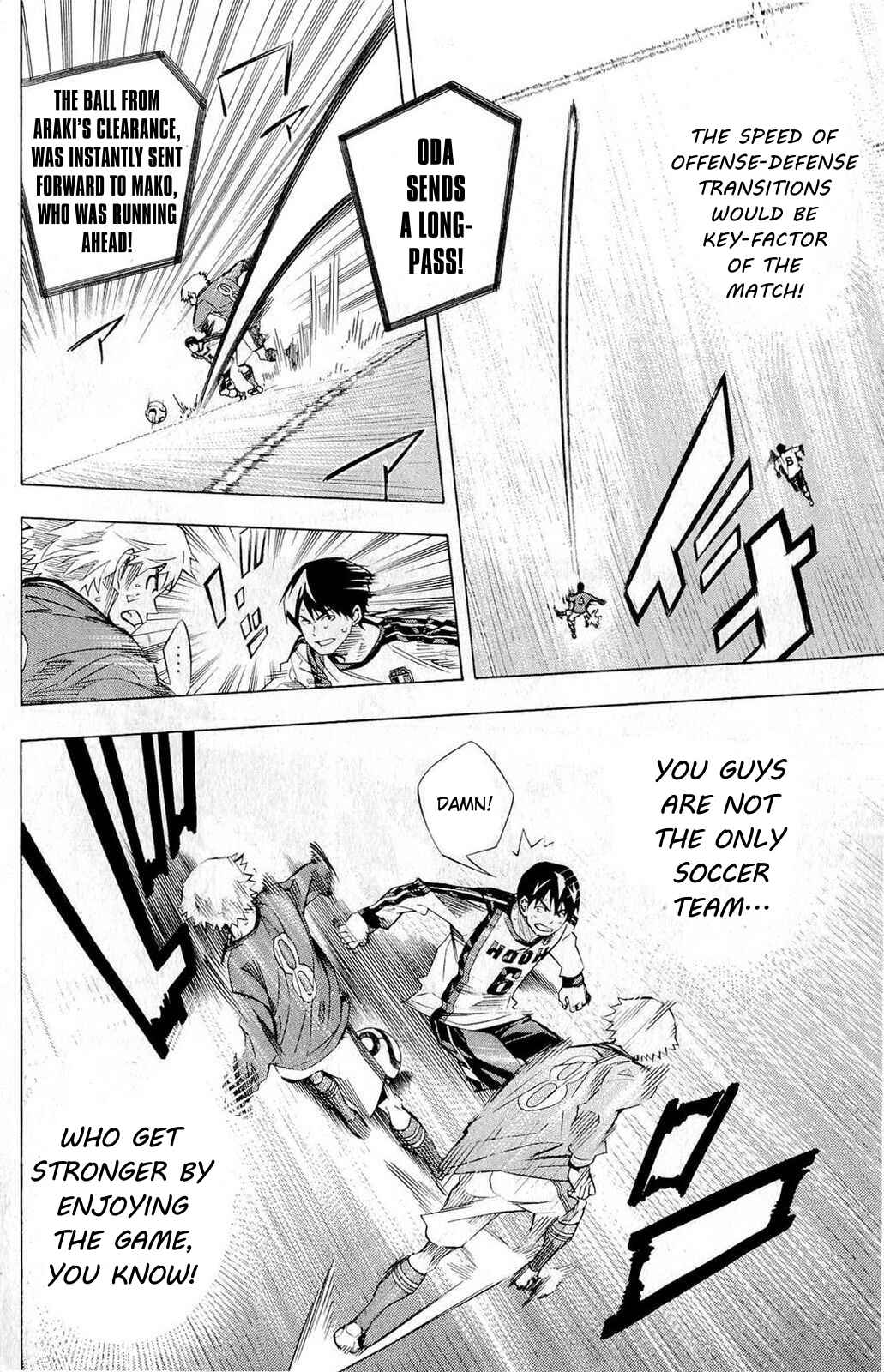 Page 2 Chapter 238 The Knight in the Area
