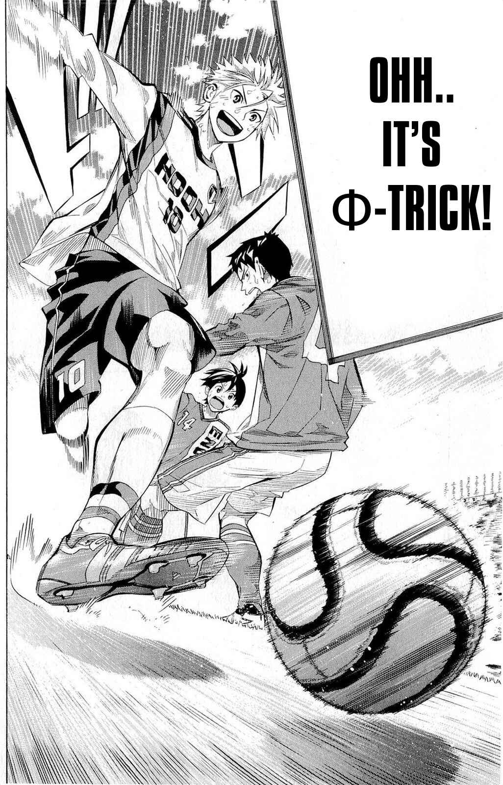 Page 20 Chapter 238 The Knight in the Area