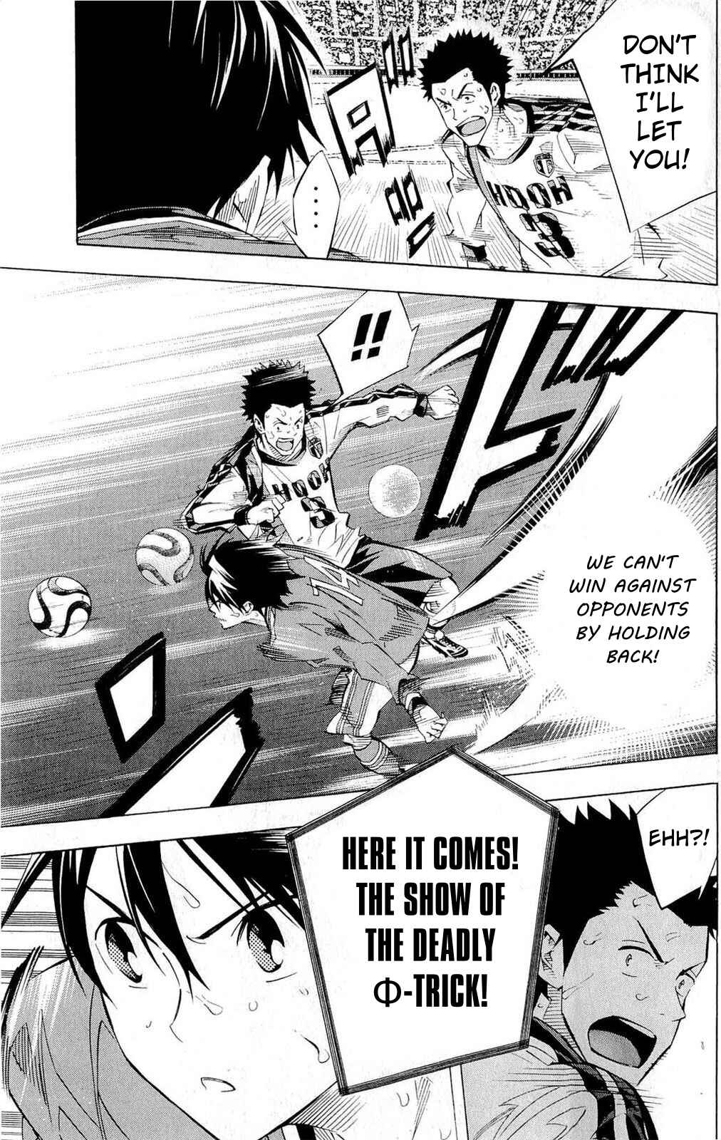 Page 5 Chapter 238 The Knight in the Area