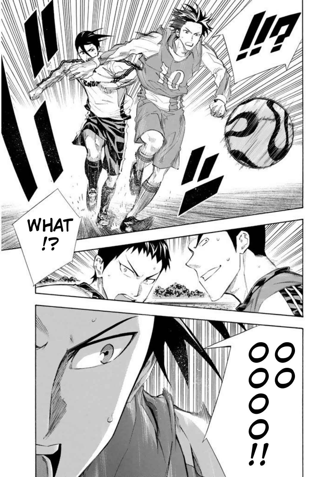 Page 14 Chapter 255 The Knight in the Area