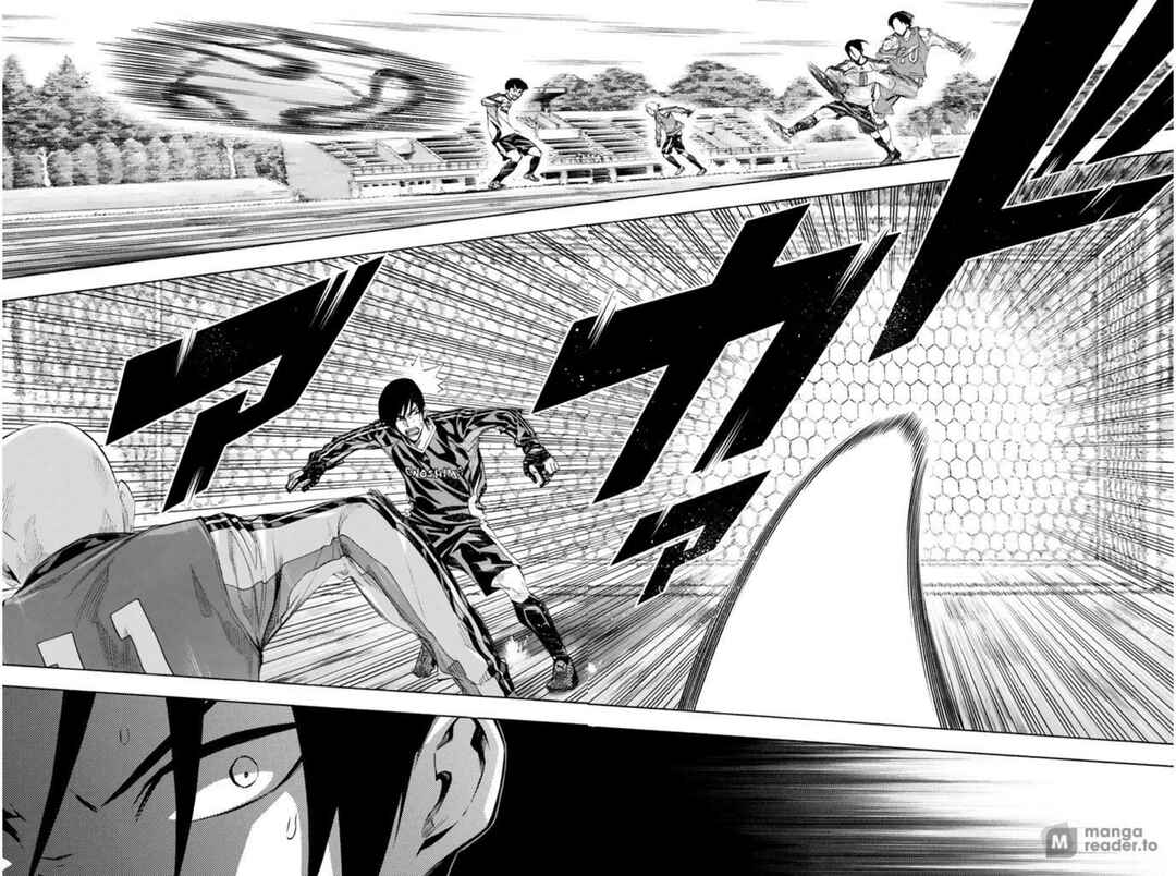 Page 15 Chapter 255 The Knight in the Area