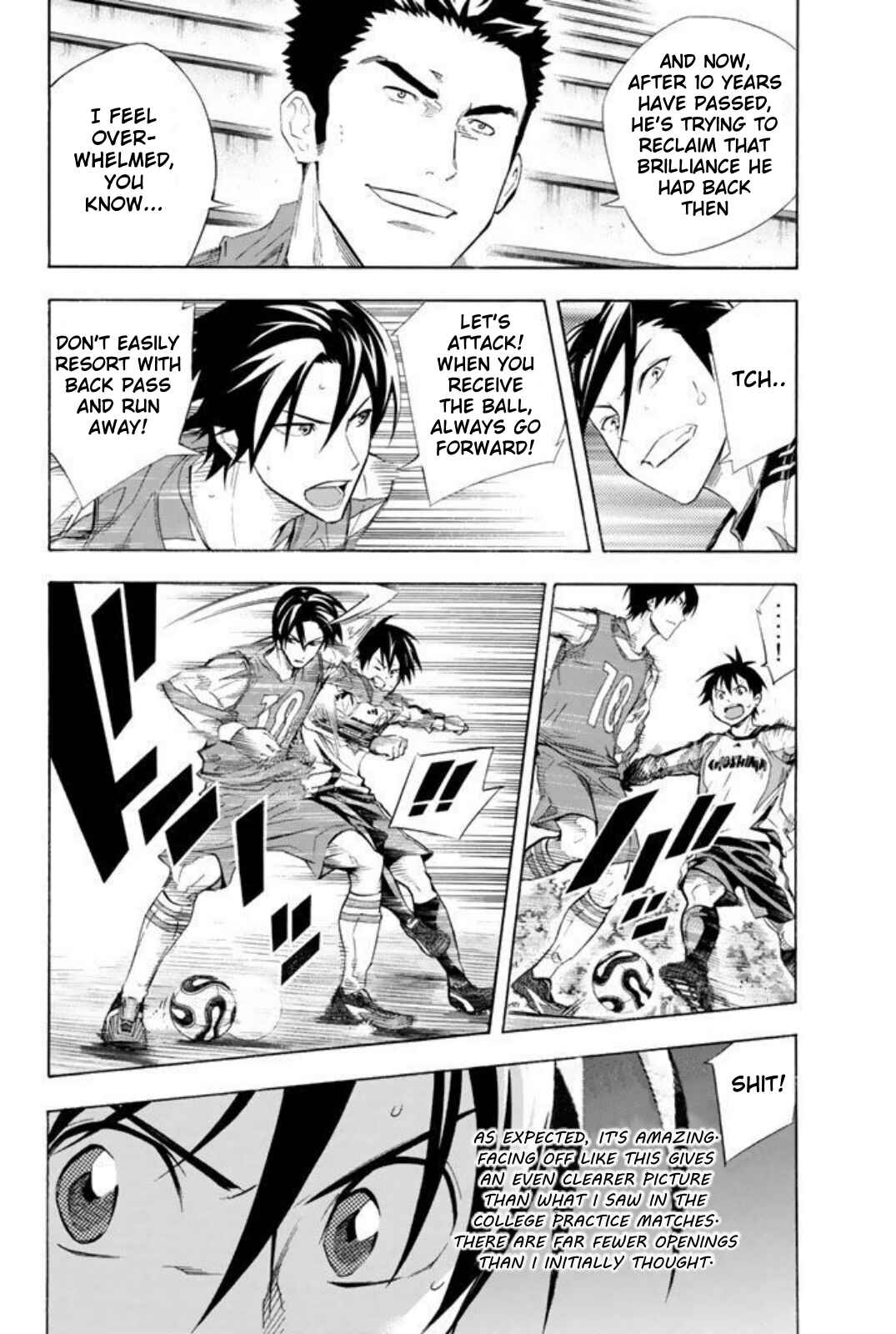 Page 2 Chapter 255 The Knight in the Area