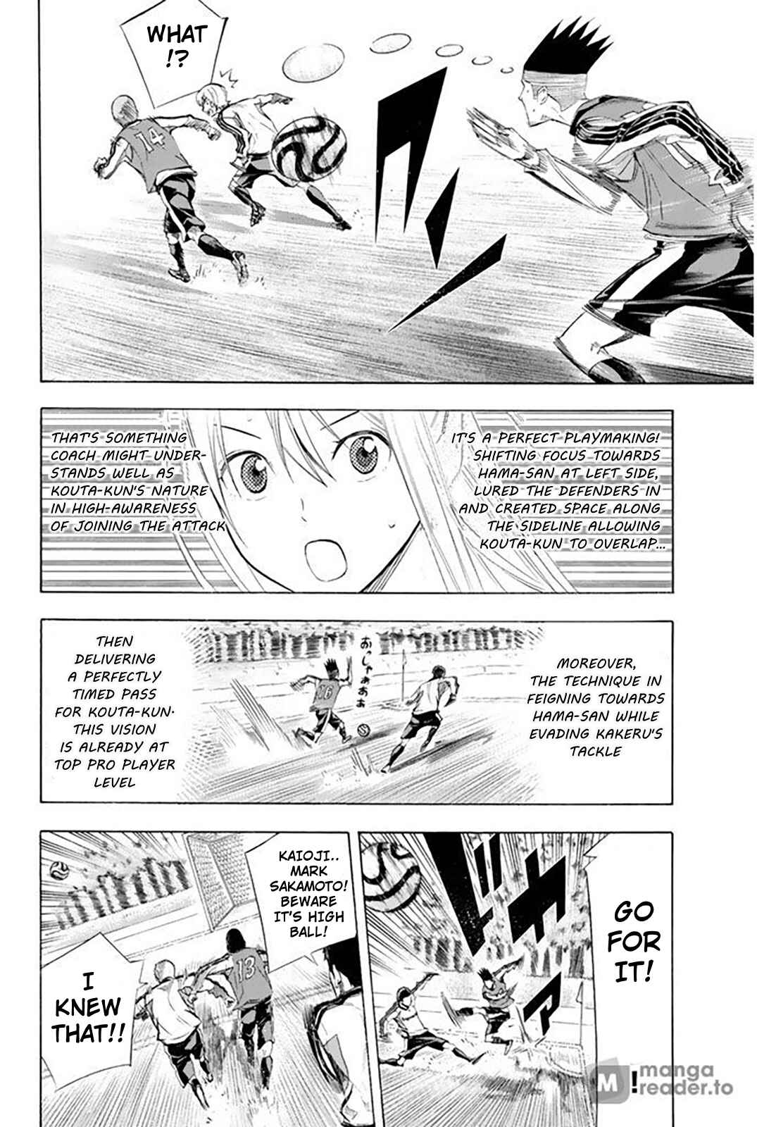 Page 4 Chapter 255 The Knight in the Area