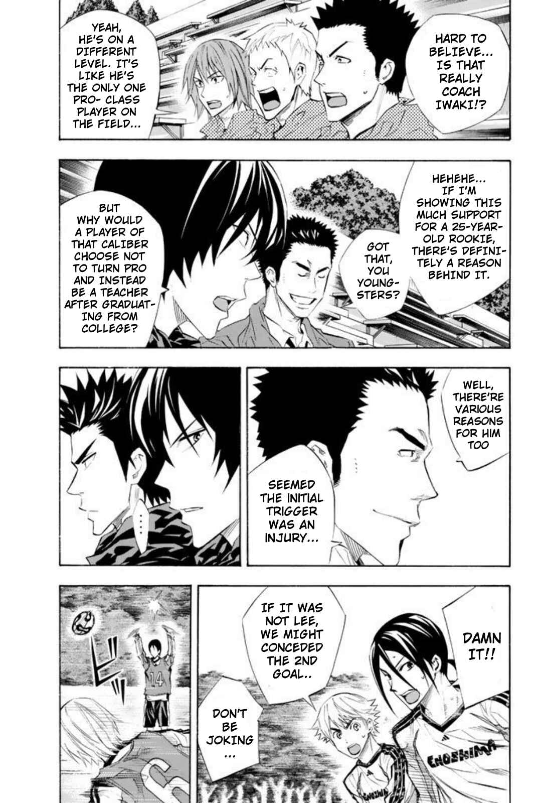 Page 8 Chapter 255 The Knight in the Area