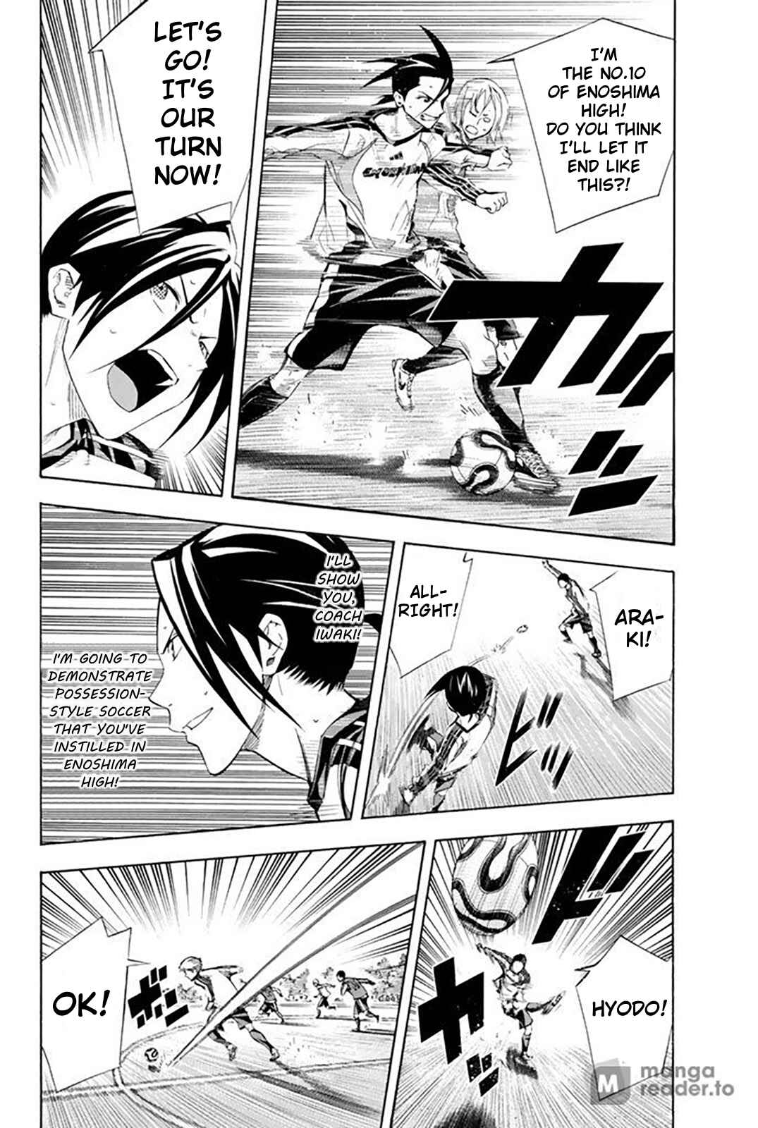 Page 9 Chapter 255 The Knight in the Area